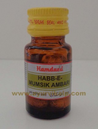 Hamdard, HABB-E-MUMSIK AMBARI, 10 Pills